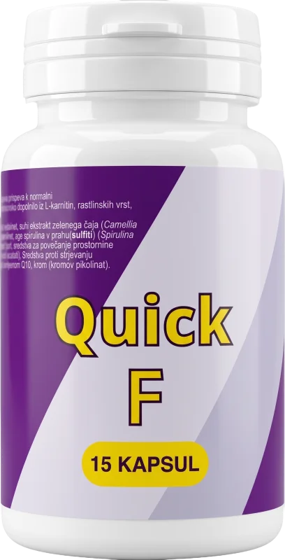 Quickly Fitness — Билкови капсули