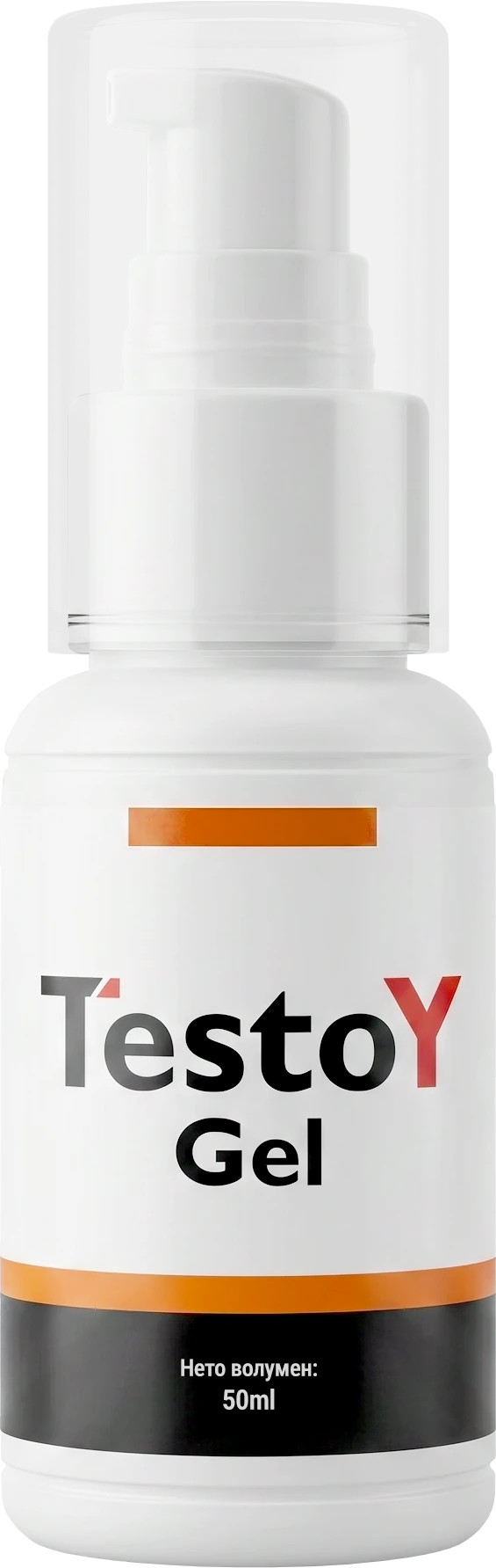 TestoY Gel — Гел за самодоверба и енергија